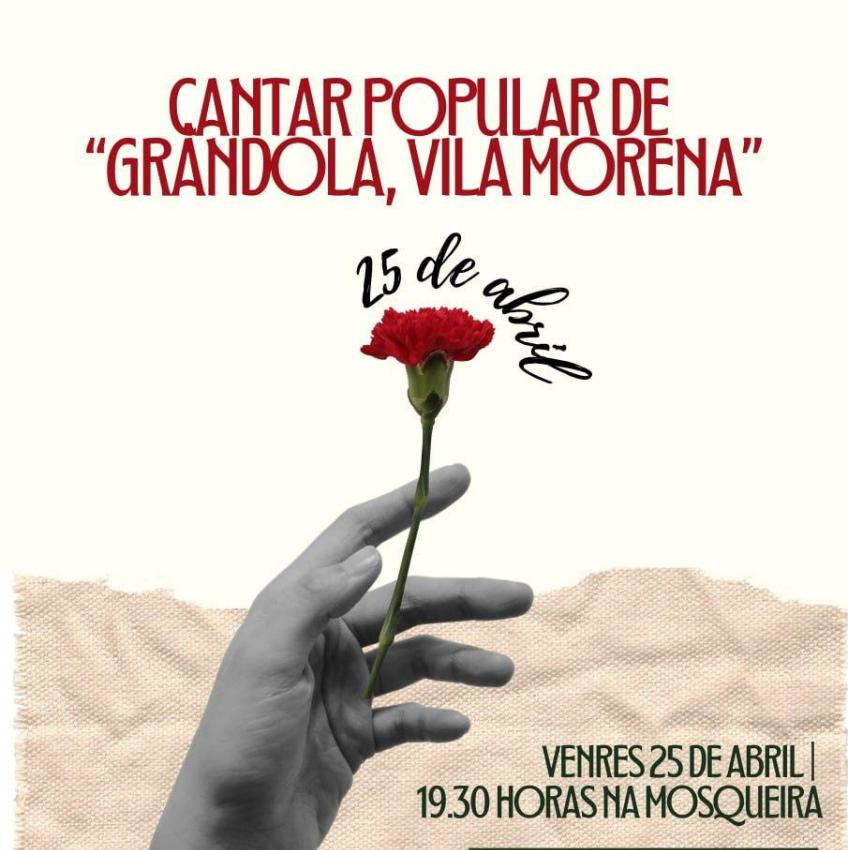 GRÂNDOLA, VILA MORENA